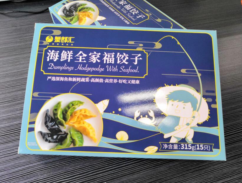 恭喜旺年食品與蟹都匯企業(yè)合作??！